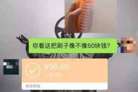 弥勒讨债公司如何把握上门催款的时机